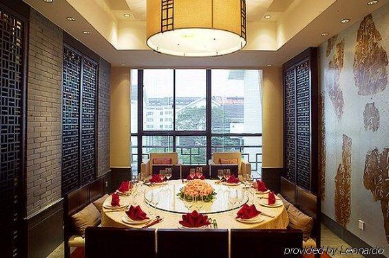 Noahs Hotel Suzhou Сучжоу Ресторан фото