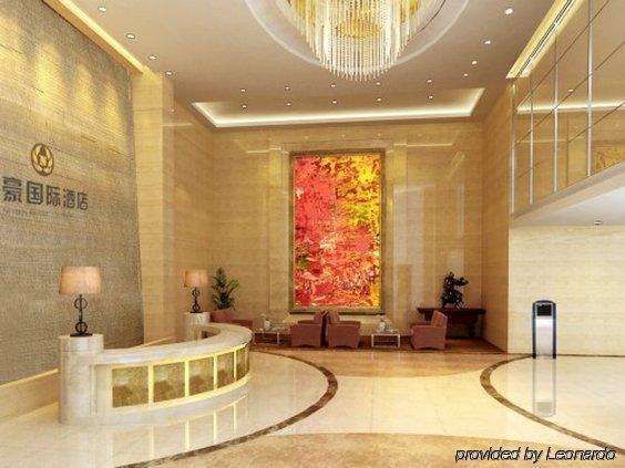 Noahs Hotel Suzhou Сучжоу Інтер'єр фото